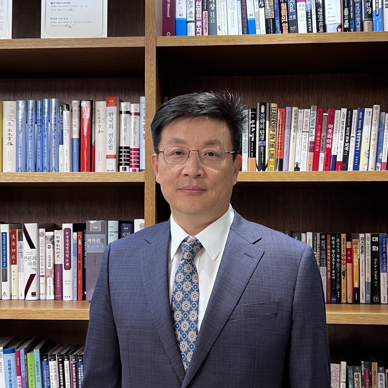 배정식 법무법인 가온 패밀리오피스센터장