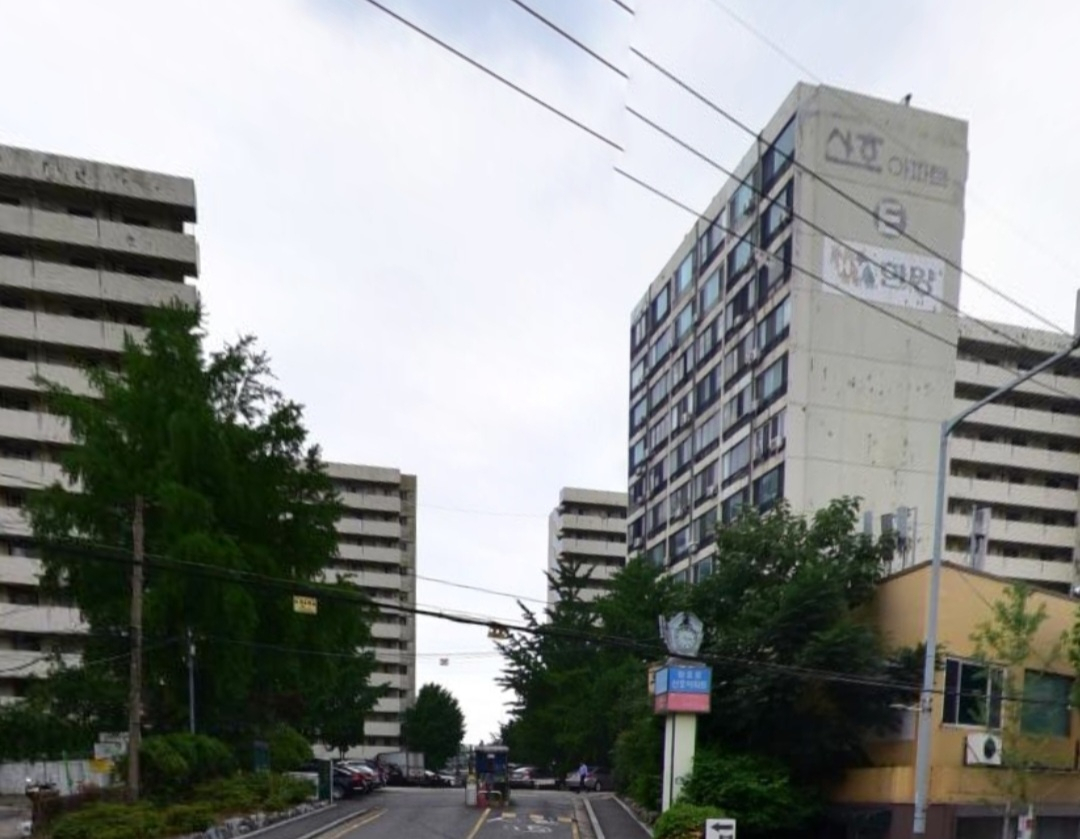 산호아파트 전경.[네이버 갈무리]