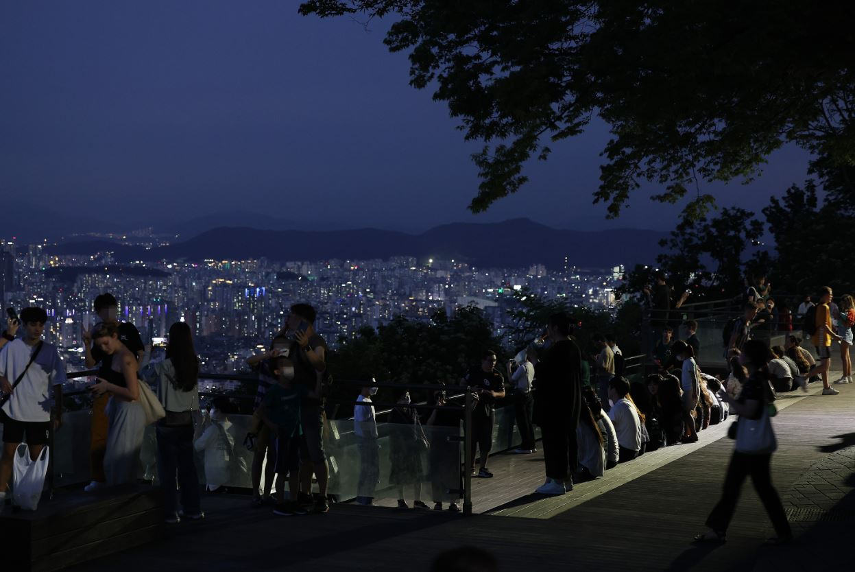 연합