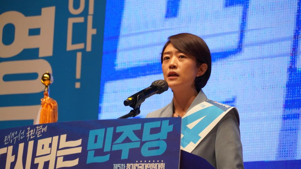 고민정 더불어민주당 의원. [고민정 페이스북 캡처]