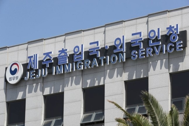 (Yonhap)