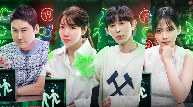 티빙이 주특기인 오리지널 예능을 통해 ‘티빙온리’ 전략을 이어나가고 있다. 사진은 지난 5일 첫공개된 티빙 오리지널 '마녀사냥 2022' 홍보 포스터.[티빙 제공]