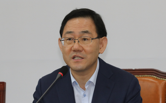 주호영 의원 [연합]