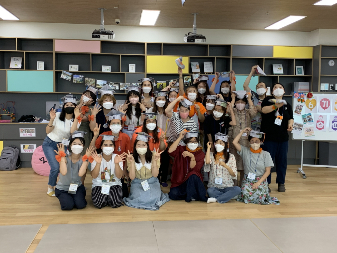 플레이스타트 기본과정