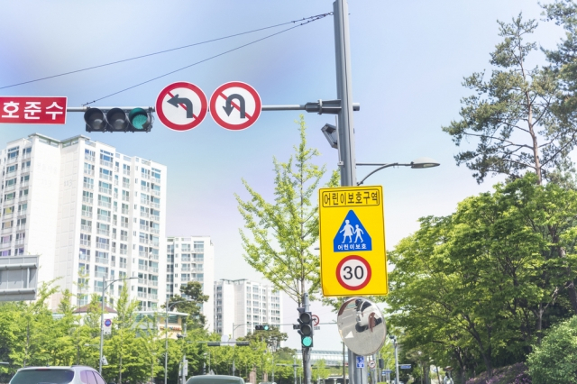 어린이보호구역 이미지(사진은 기사 내용과 관련없음). [아이클릭아트]