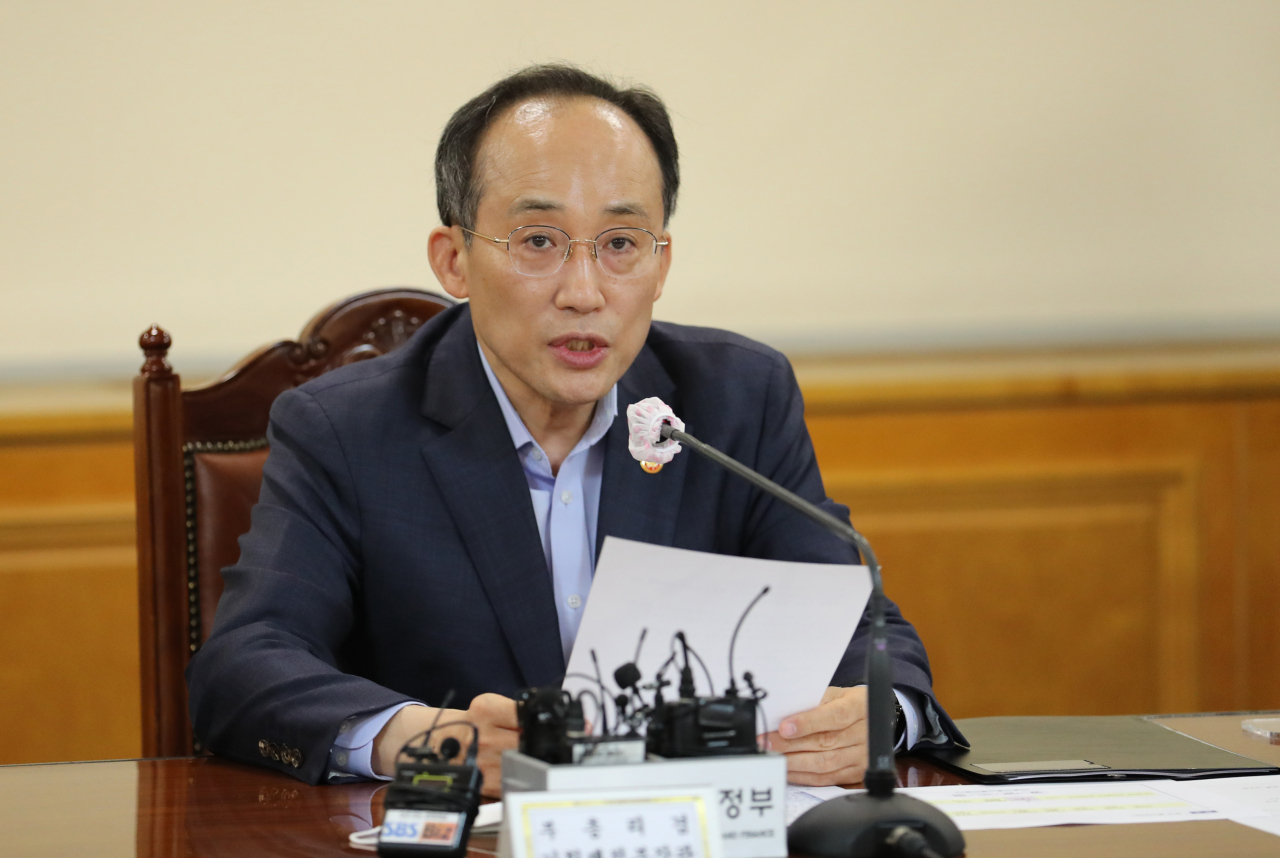 추경호 부총리 겸 기획재정부 장관이 28일 오전 서울 중구 은행회관에서 열린 비상 거시경제금융회의에서 모두발언을 하고 있다. 임세준 기자