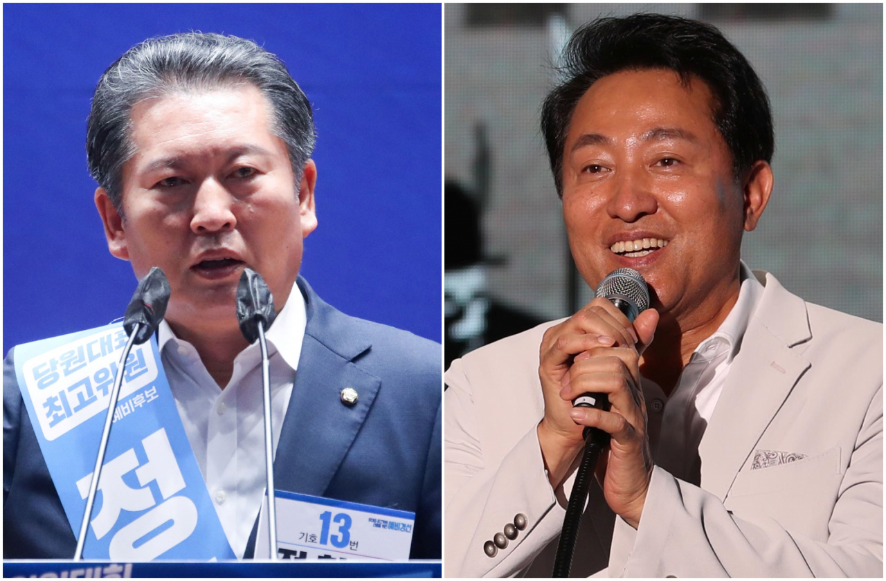 정청래 더불어민주당 의원과 오세훈 서울시장. [국회사진기자단·연합]