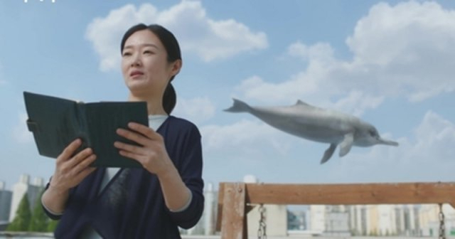 드라마 ‘이상한 변호사 우영우’. [ENA]