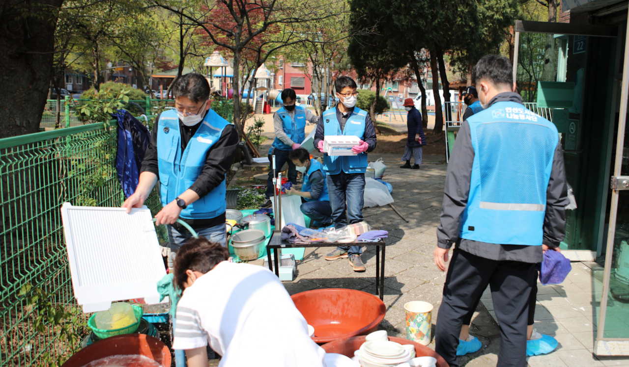 [안산도시공사 제공]