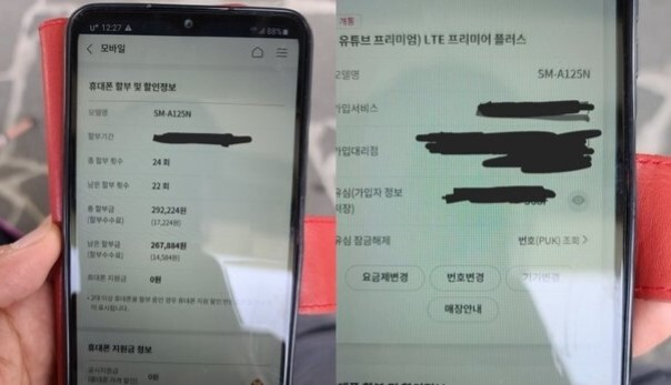[온라인커뮤니티]
