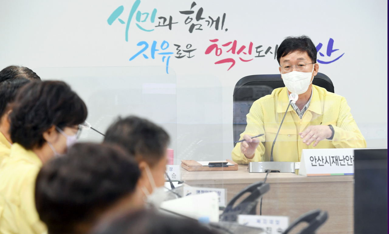 이민근 안산시장.