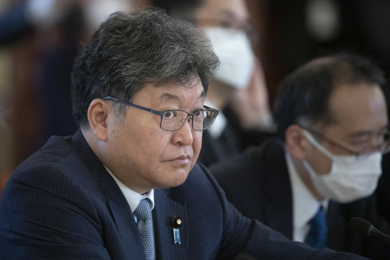 하기우다 고이치(萩生田光) 경제산업상. [AP]