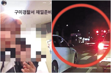 2년 전 ‘렌터카 사망사고’로 국민적 공분을 일으킨 촉법소년들이 최근 또다시 폭행 범죄를 저질렀다. 사건 당시 가해 학생들이 경찰 조사 중 수사기관을 조롱하듯 찍은 모습(왼쪽)과 사고 당시 모습. [인스타그램·SBS 방송화면 캡처]