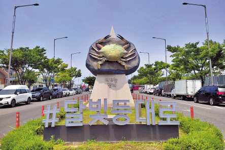 대천항 달빛등대로 조형물