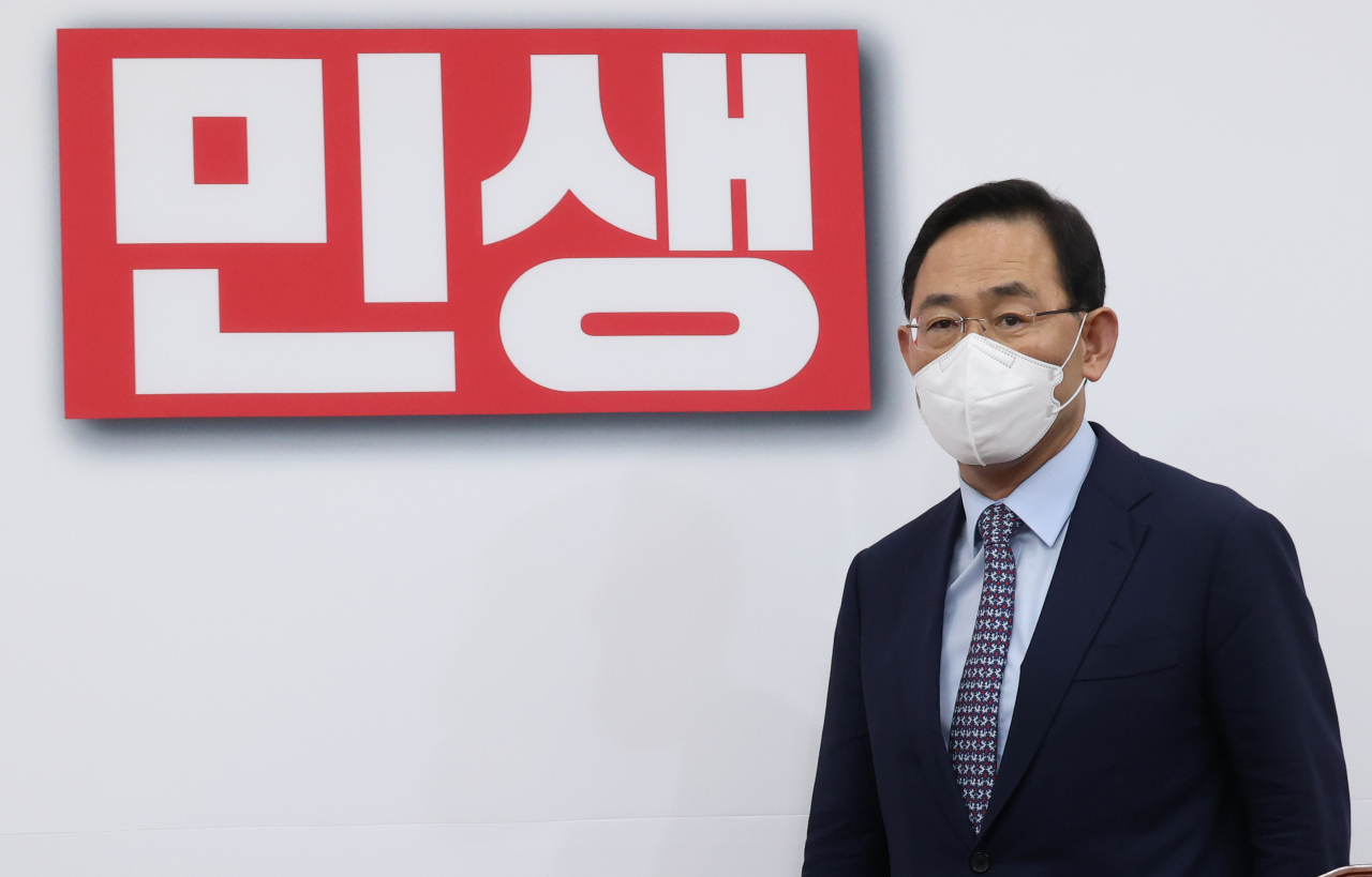 주호영 국민의힘 비상대책위원장이 9일 오후 국회 당 대회의실에서 비대위원장 취임 기자회견을 위해 입장하고 있다. [연합]