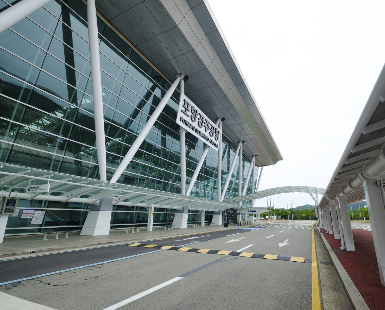 포항경주공항 모습.[경북문화관광공사]