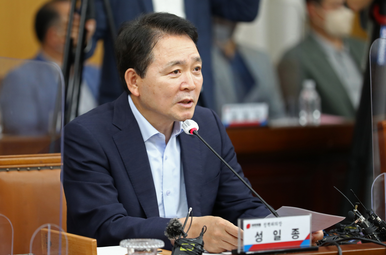 성일종 국민의힘 정책위원장이 3일 오후 대전시 서구 둔산동 대전시청에서 열린 2022년 국민의힘-충청권 예산정책협의회에서 발언하고 있다. [연합]