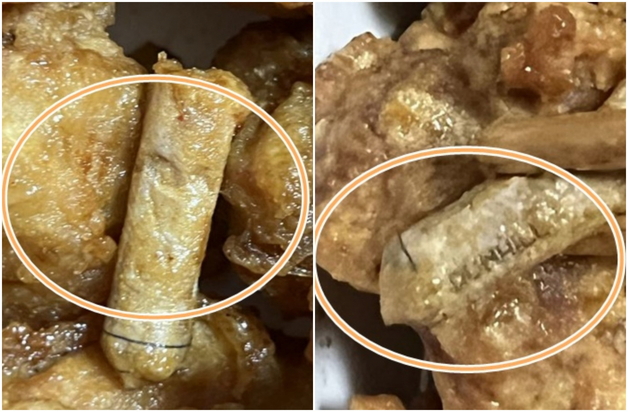 [온라인 커뮤니티]