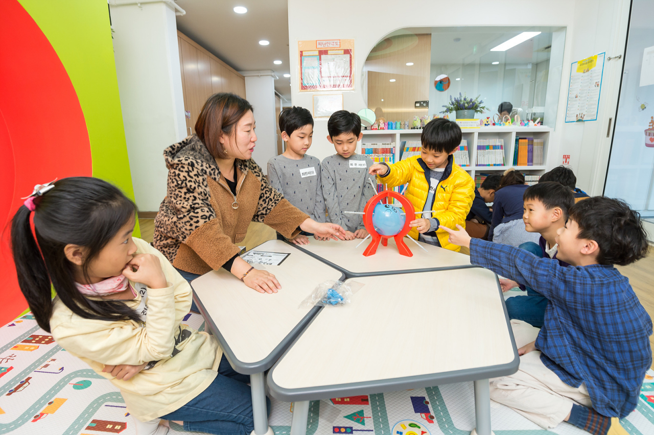 넓은들 우리동네키움센터 모습. [양천구 제공]