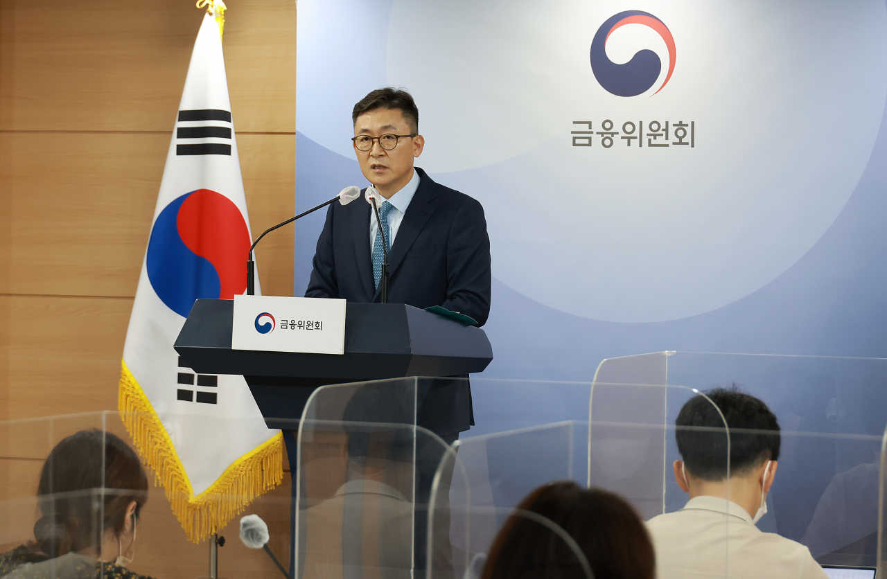 권대영 금융위원회 금융정책국장이 지난 9일 정부서울청사 합동브리핑실에서 '안심전환대출 세부 추진계획 마련' 백브리핑을 하고 있다. 연합뉴스
