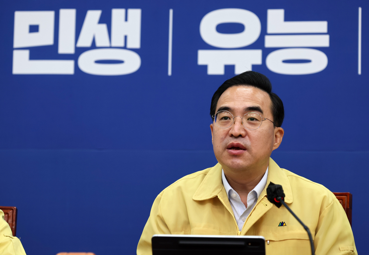 더불어민주당 박홍근 원내대표가 10일 서울 여의도 국회에서 열린 비상대책위원회의에서 발언하고 있다. 이상섭 기자