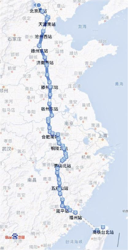 바이두(百度) 지도 앱에 표기돼 있는 ‘베이징(北京)-대만 고속철’ 노선. [홍콩 명보 캡처]