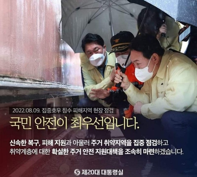 [황교익 페이스북]