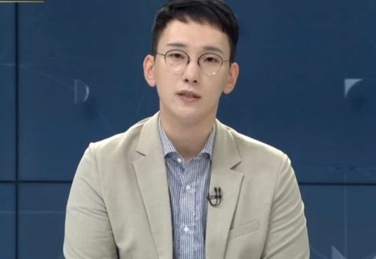 박민영 국민의힘 대변인 [연합]