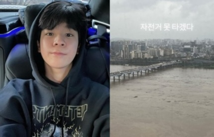 9일 정동원이 인스타그램에 올린 한강뷰(오른쪽). 폭우로 한강물이 불어나 흙탕물로 변한 모습.[정동원 인스타그램]