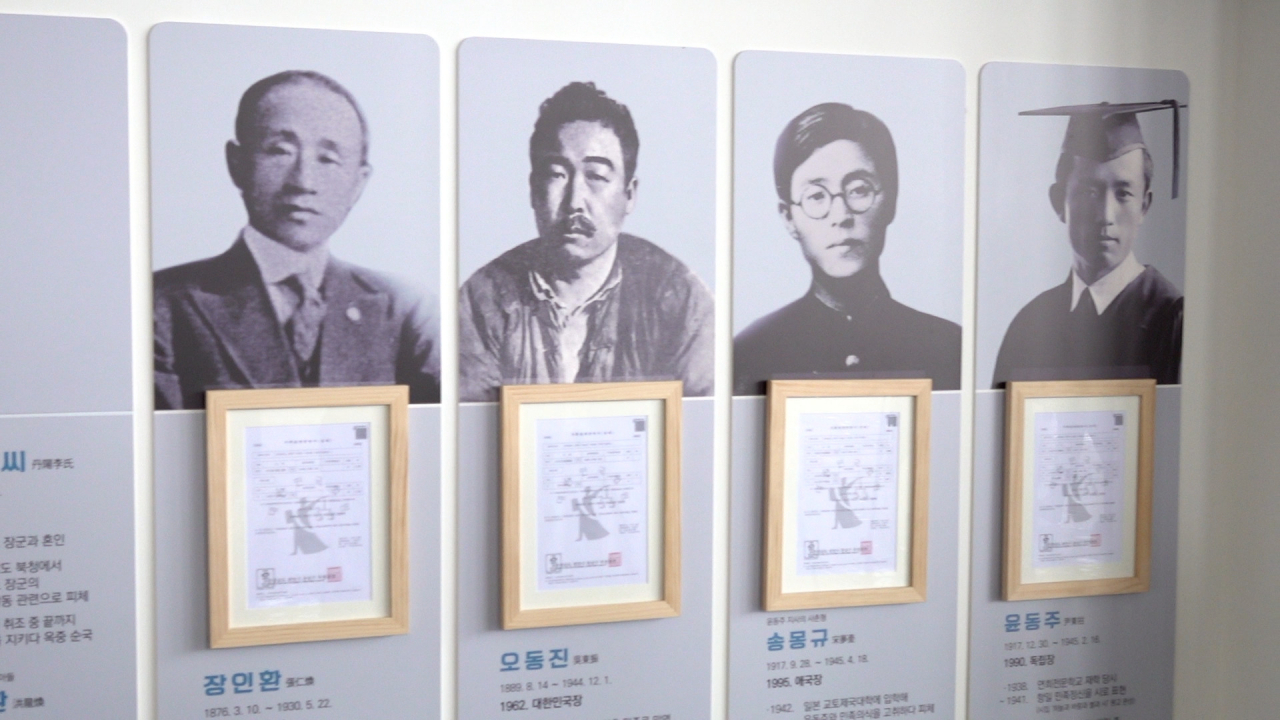 [사진=안경찬 PD]