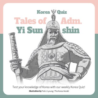 Tales of Adm. Yi Sun-shin
