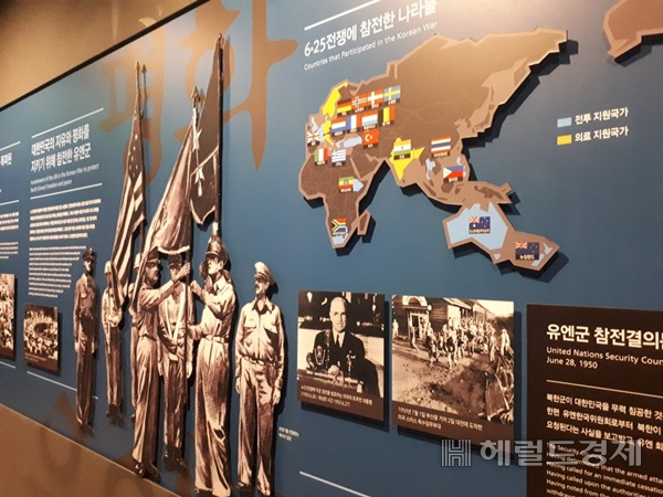 새누리당(국민의힘) 시절 이정현 국회의원이 유치한 순천시 연향동 '호남 호국기념관' 내부. /박대성 기자.