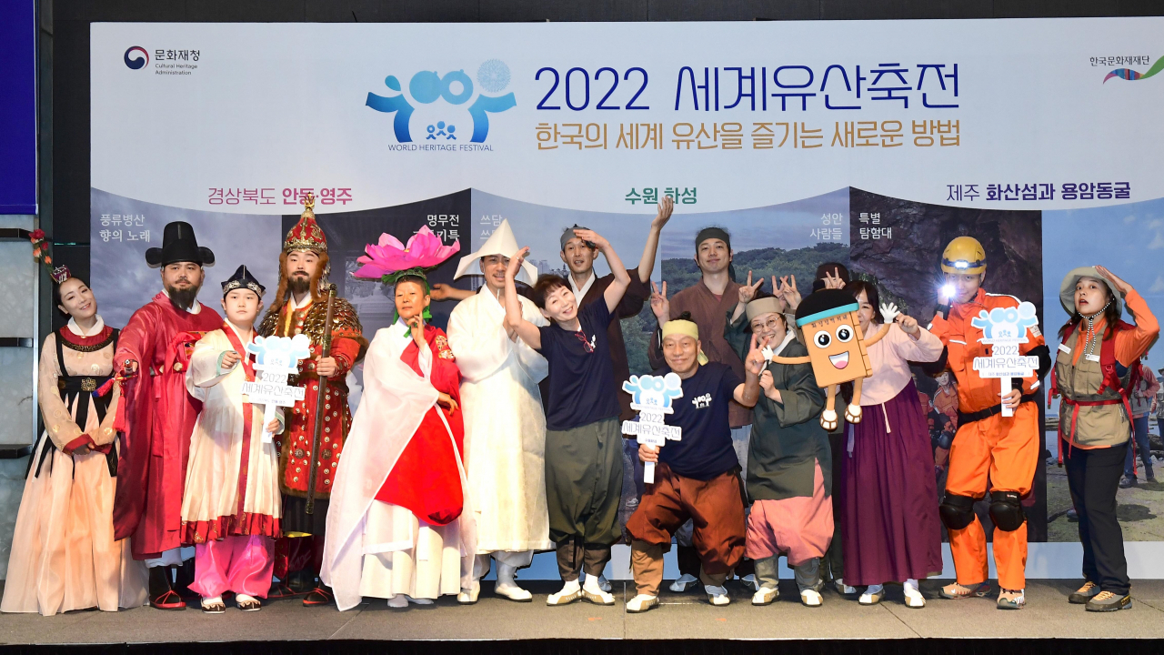 축전을 빛낼 퍼포먼스 주인공들