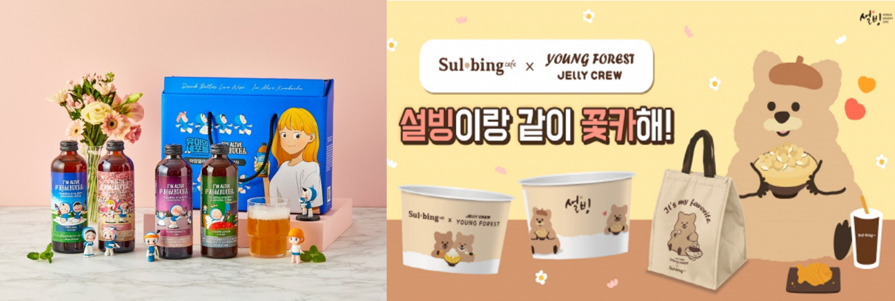(왼쪽부터) 프레시코, 설빙
