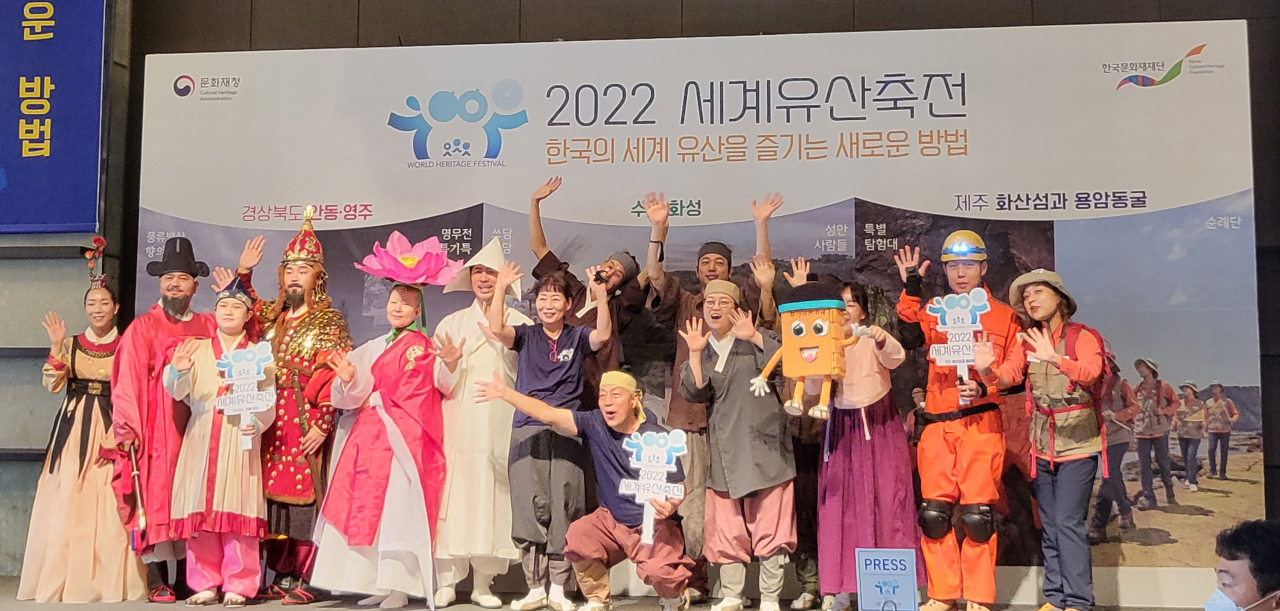 [수원시 제공]