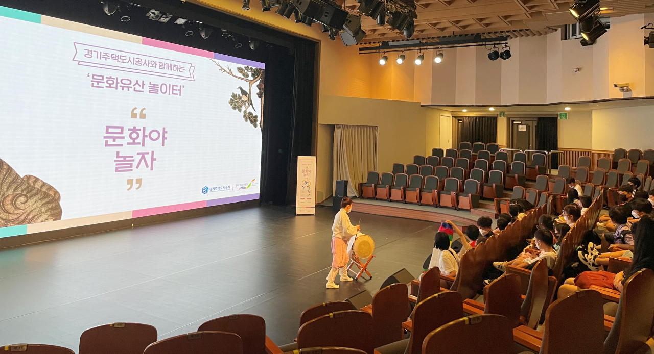 [GH제공]