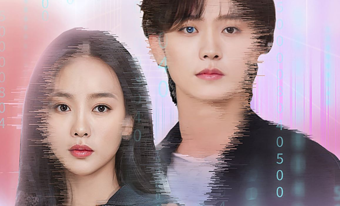 딥브레인AI가 선보인 가상인간 NFT. [ibox 캡처]