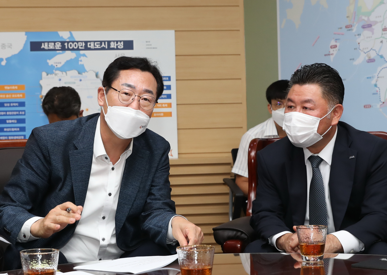 [화성시 제공]