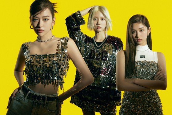 (Credit: Starship Entertainment)