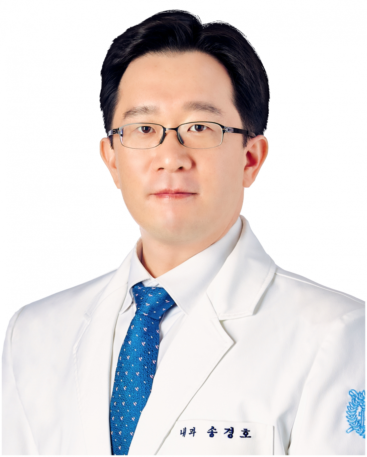 송경호교수.
