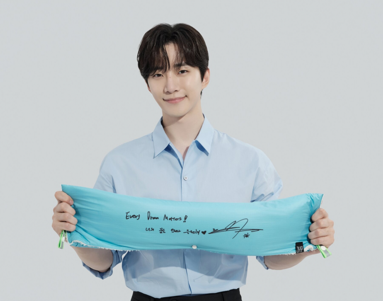 몽골아동돕기 캠페인에 나선 이준호