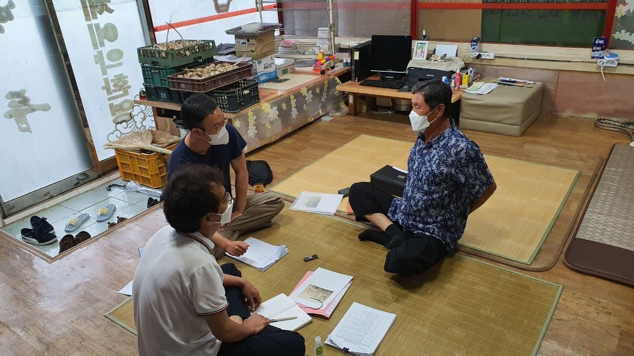 진실화해위원회가 김동수 씨가 신청한 반공법위반 조작의혹 사건에 대해 조사하는 모습. [진실화해위원회 제공]