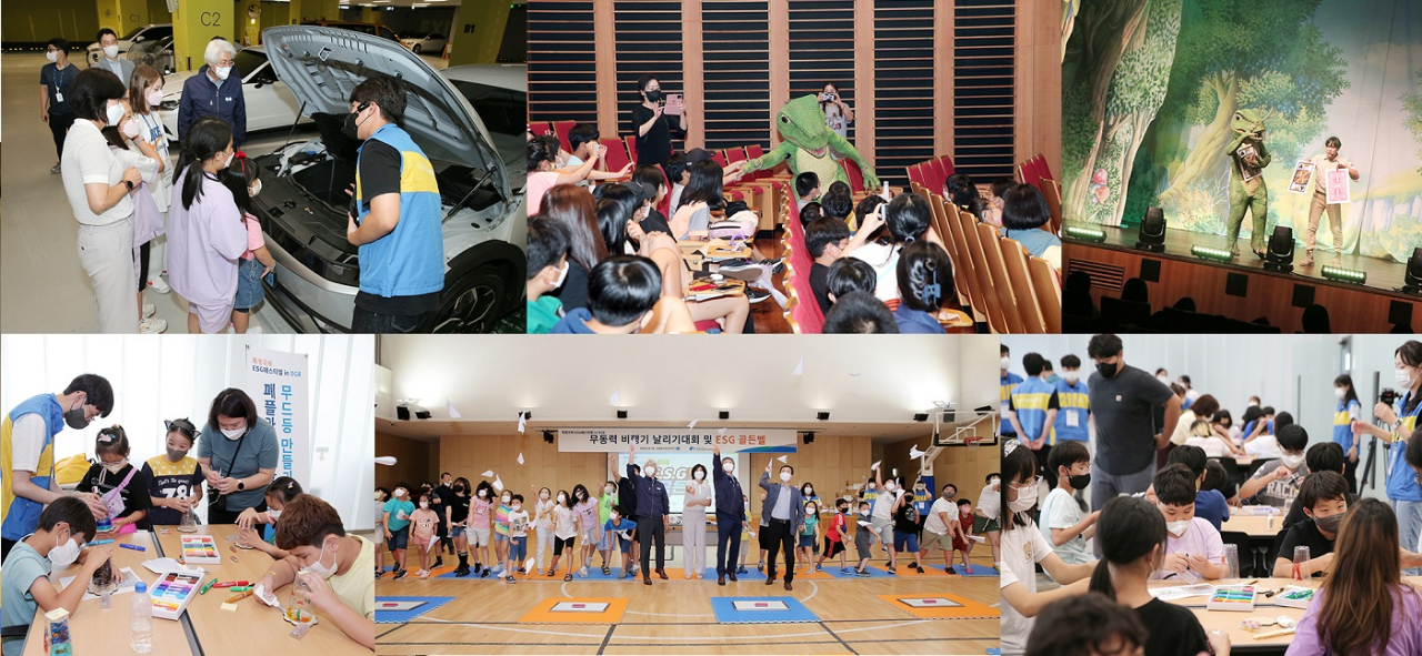 DGB금융그룹은 지난 10일 DGB대구은행 제2본점에서 지역아동센터대구지원단과 함께 ‘폭염 극복 ESG페스티벌 in DGB’ 행사를 개최했다.[DGB금융그룹 제공]