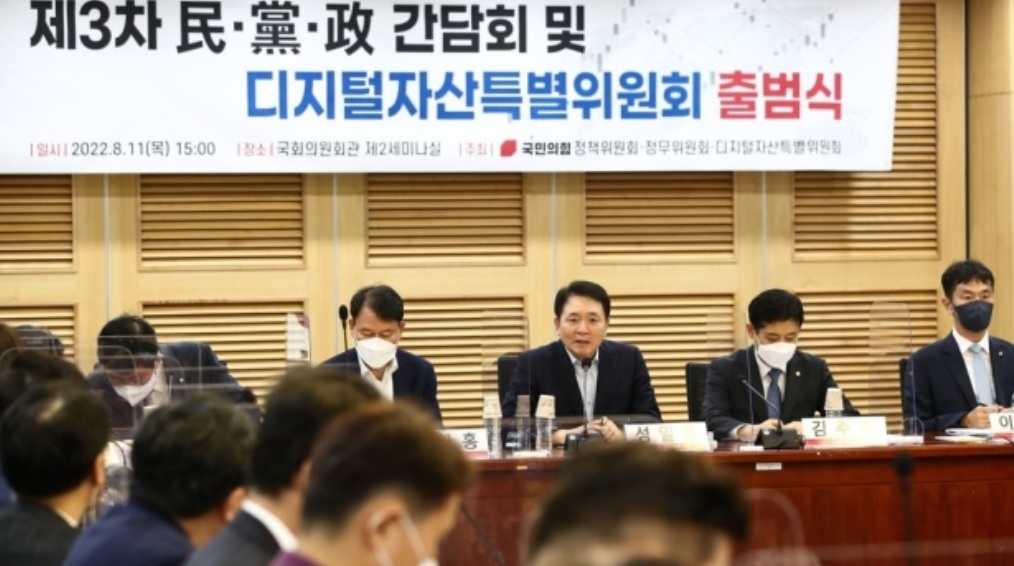 [연합]