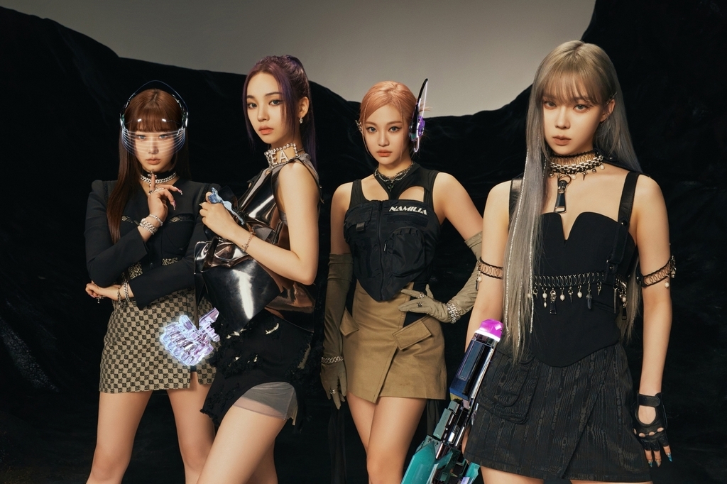 (Credit: SM Entertainment)