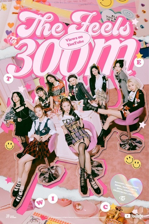(Credit: JYP Entertainment)