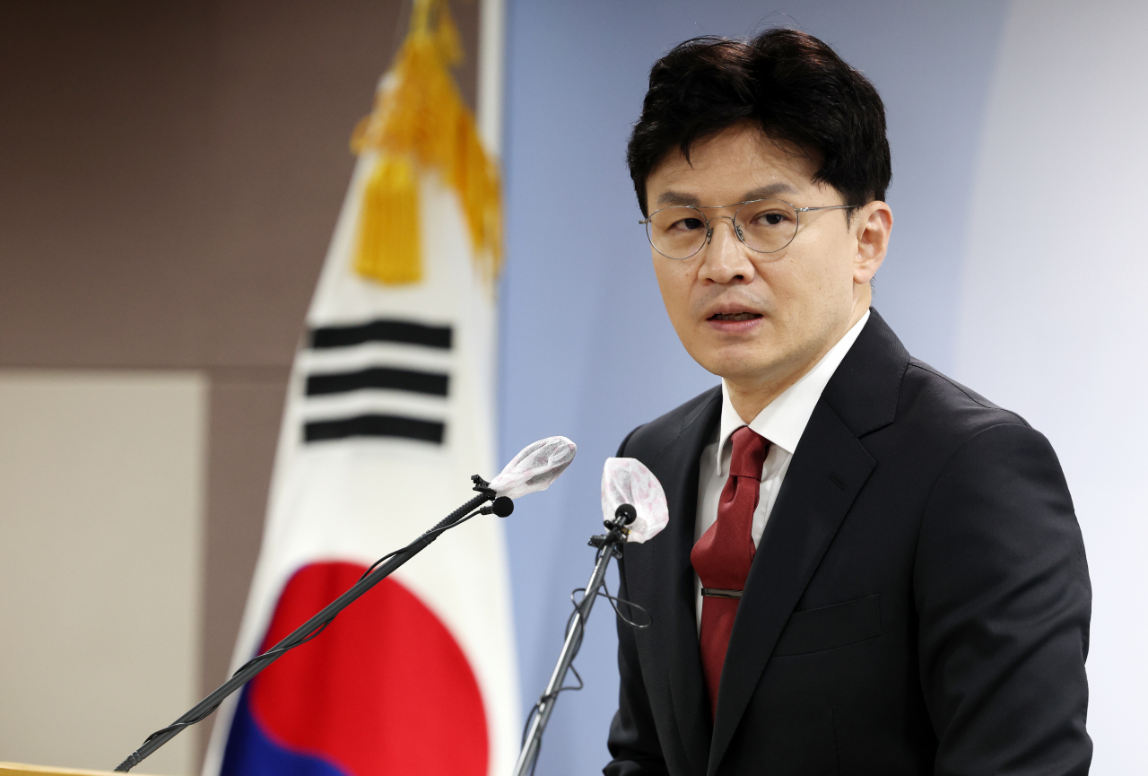 한동훈 법무부 장관 [연합]