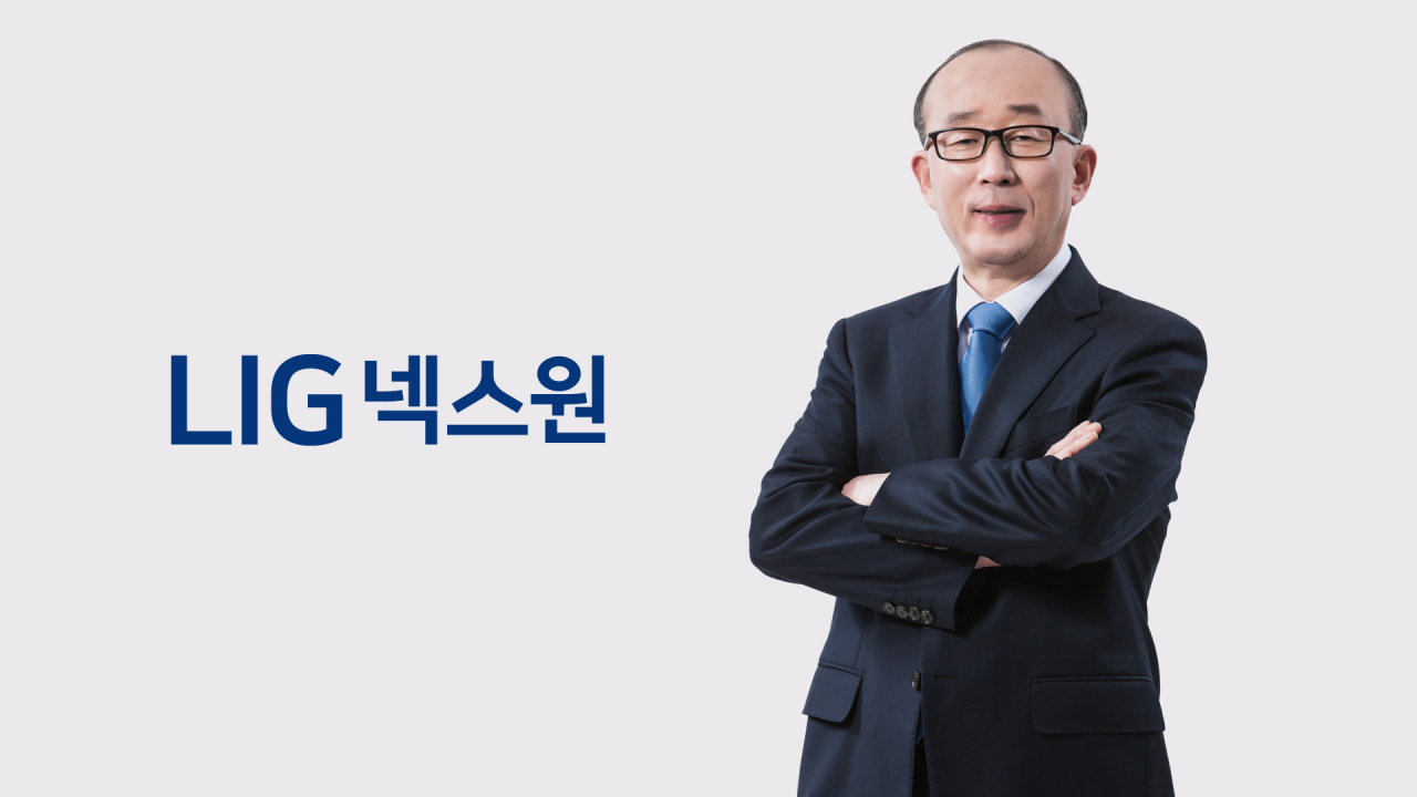 김지찬 LIG넥스원 대표이사 [LIG넥스원 제공]