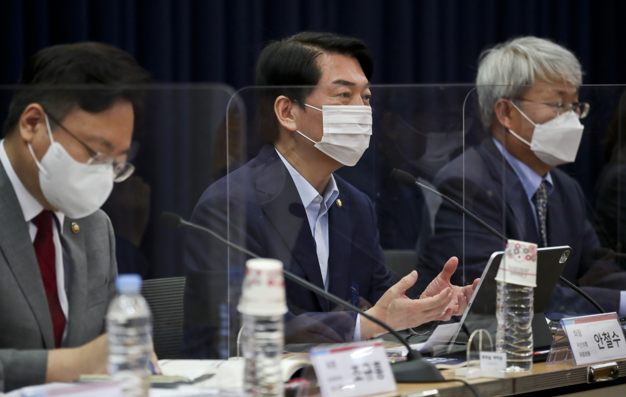 국민의힘 안철수 의원이 9일 오전 국회에서 열린 위기를 넘어 미래로, 민·당·정 토론회 '청년세대를 위한 연금개혁 방향'에서 발언하고 있다. [연합]
