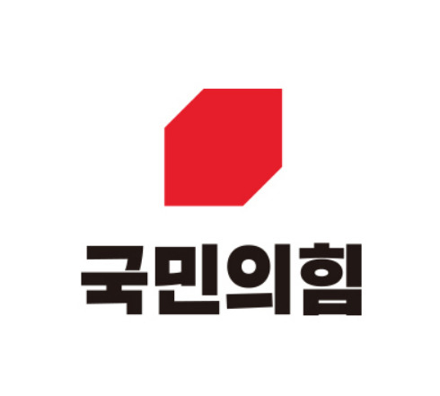 Logo of People Power Party